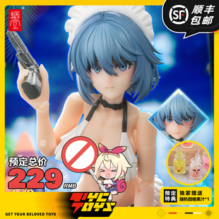 12可动机娘RA 蜗之壳夏日特勤常磐和音1 定金预售 02S TYCTOYS
