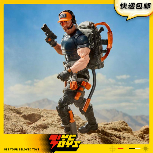 【TYCTOYS】定金预售 孩之宝绝密特种部队GIJOE国际特工1/12可动