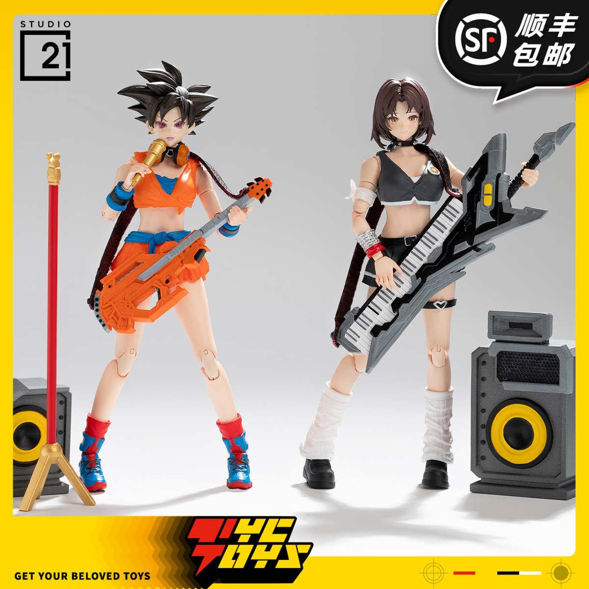 【TYCTOYS】定金预售 21工作室西游女王乐队吉他手键盘手1/12可动