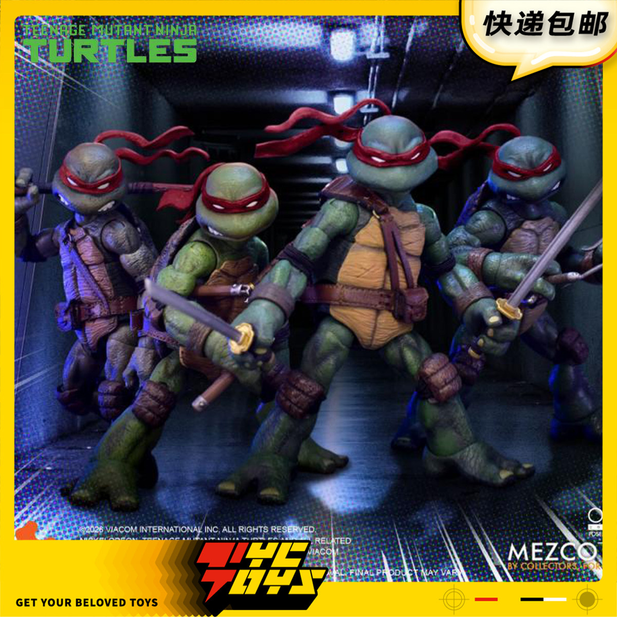 【TYCTOYS】定金预售 MEZCO蚂蚁忍者神龟4只套1/12可动MEZ75506