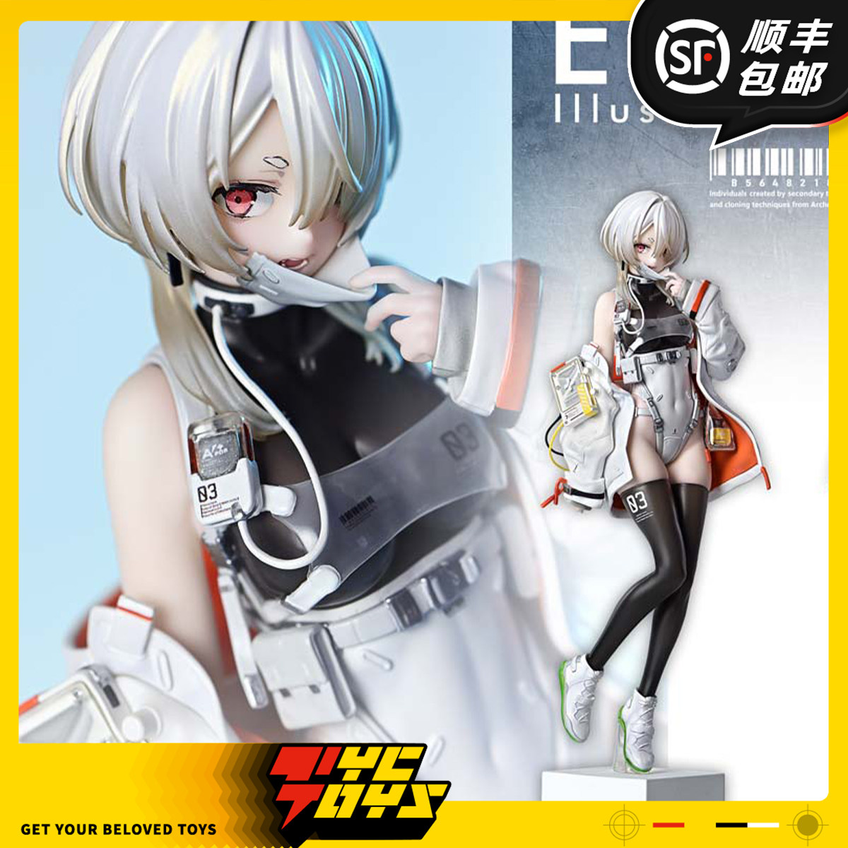 【TYCTOYS】定金预售 PRISMA WING插画师NECO EATER PWNECO-02S