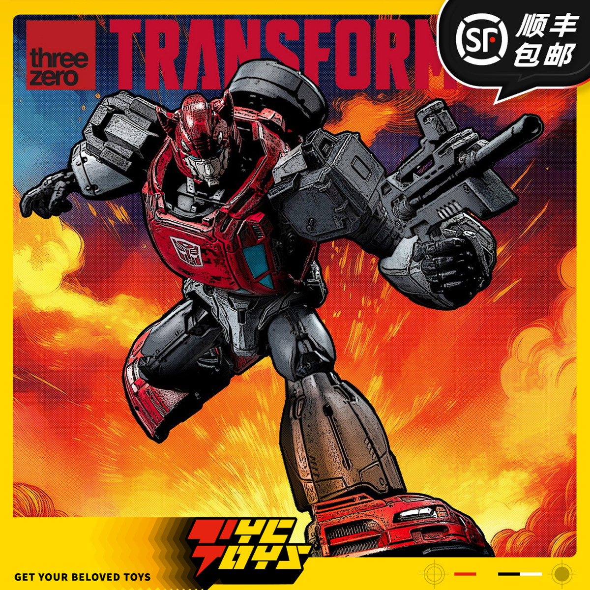 【TYCTOYS】定金预售 THREEZERO变形金刚MDLX飞过山漫画版3Z0873