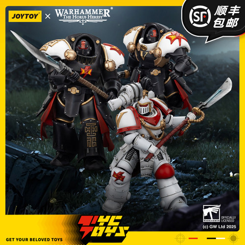 【TYCTOYS】定金预售 JOYTOY暗源白疤军团执政官黑檀怯薛终结者