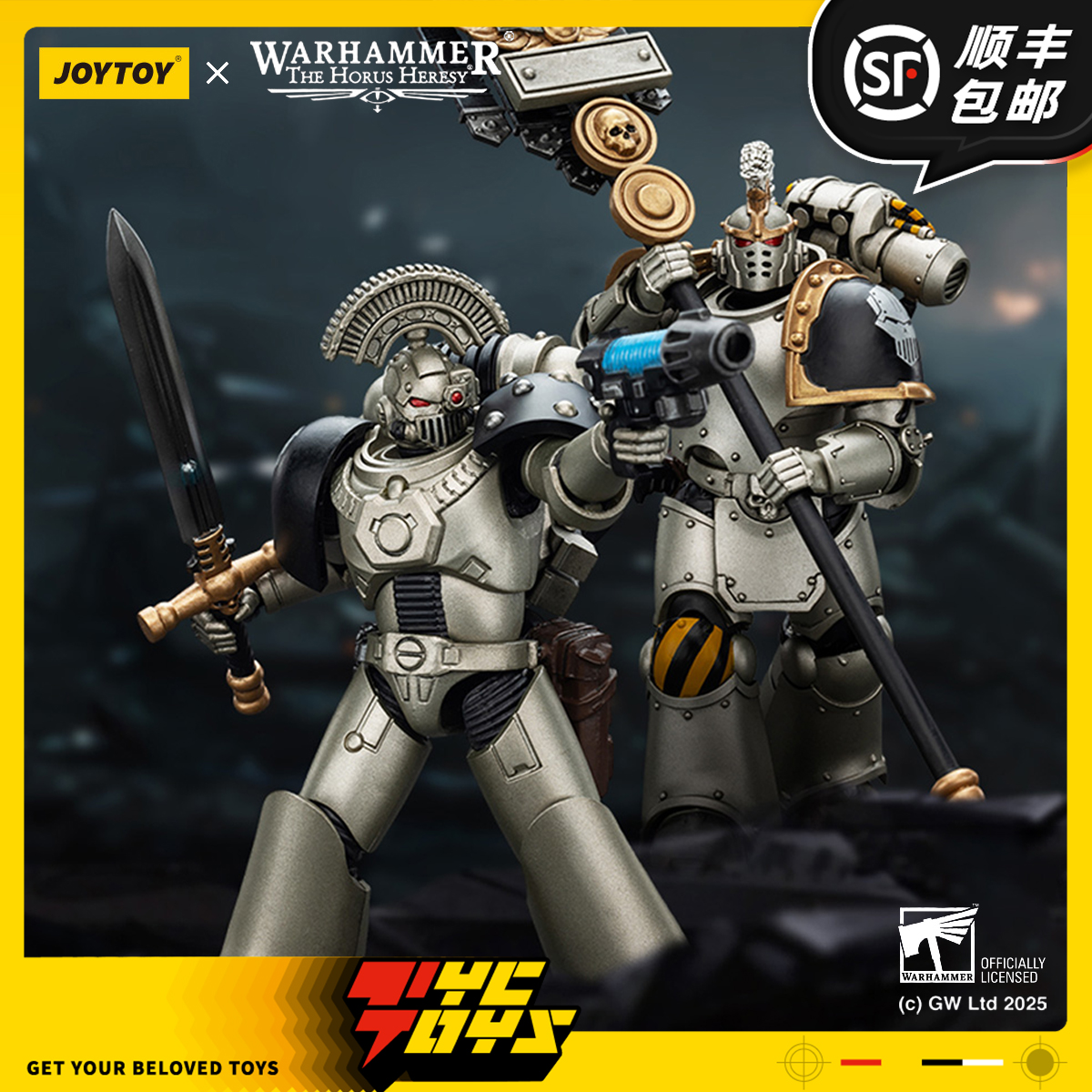 【TYCTOYS】定金预售 JOYTOY暗源钢铁勇士战术军士掌旗官JT01765