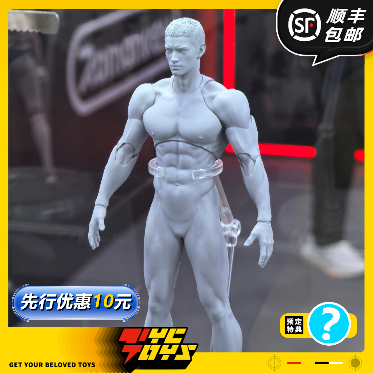 【TYCTOYS】定金预售 ROMANKEY男素体1/12可动人偶手办兵人UMS007