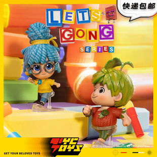 GONG双人成行科迪小梅手办 LET 共鸣GONG TYCTOYS 定金预售