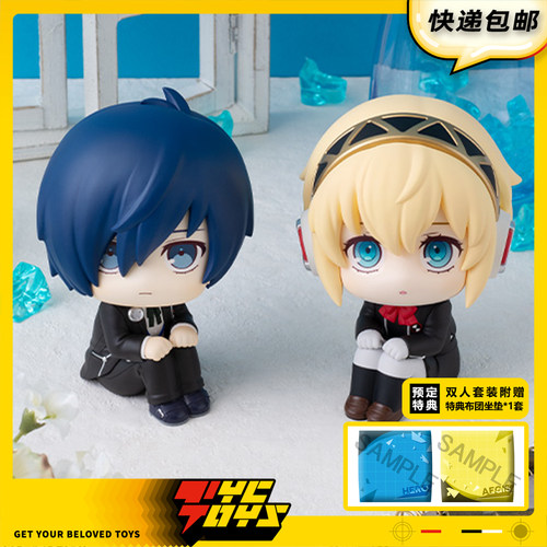 【TYCTOYS】定金预售 MH LOOK UP女神异闻录P3R结城理埃癸斯手办