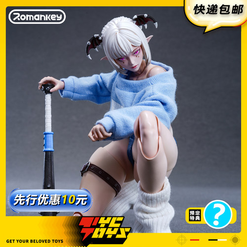 【TYCTOYS】定金预售 ROMANKEY吉他手娜塔莉1/12可动人偶兵人手办