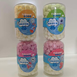 2罐菲尔沃克高钙双拼溶溶豆配料干净入口即化蔬菜水果巧妙搭配48g