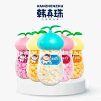 2罐韩真珠益生菌溶豆酸奶樱桃火龙果胡萝卜溶豆