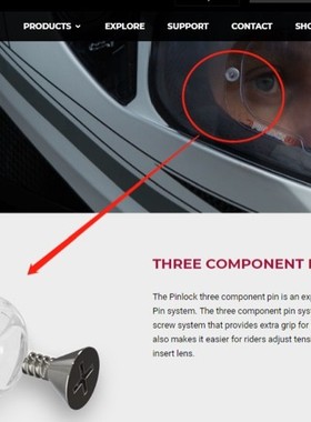 PINLOCK防雾贴片卡扣适合SHOEI/LS2/KBC/BELL/HJC k5/k1等