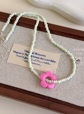 多巴胺可爱花朵项链夏天粉色