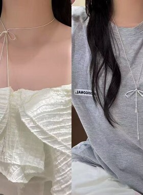 银色蝴蝶结抽拉式项链女简约ins