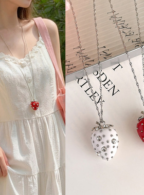 ins小众草莓镶钻毛衣链