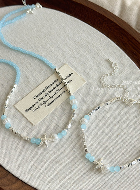 度假风蓝色水晶串珠碎银子手链