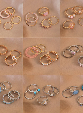 2024年新款彩色串珠戒指套装女小众设计时尚个性食指戒ins潮指环