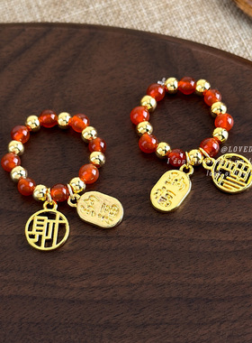 春节款红金撞色串珠弹力戒指