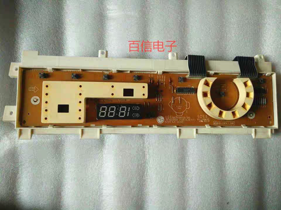 适用LG洗衣机电脑板WD-N80120 WD-T10125 WD-N80125主板