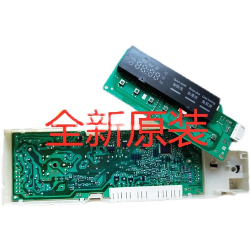 适用博世洗衣机XQG70-WAE202601W WAE242681W WAG20268TI主板显示