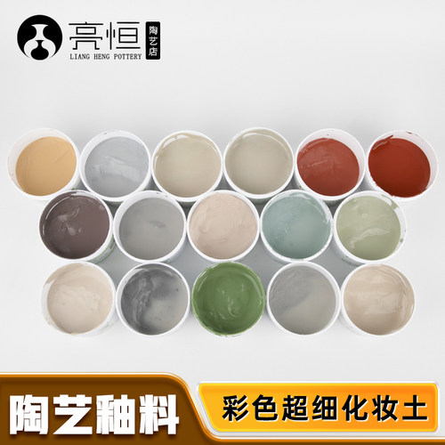 石膏模具陶瓷注浆模具