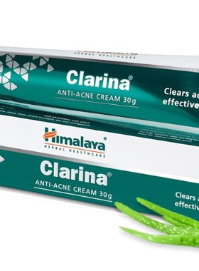 印度喜马拉雅himalaya强效草本祛痘霜膏粉刺软膏加强clarina 包邮