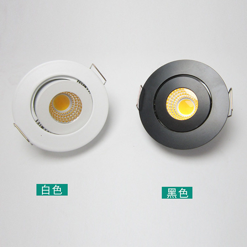 超薄迷你小射灯3W瓦开孔4cm酒柜公分嵌入式手办4.5灯cob牛眼灯
