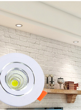 小筒灯3w5w开孔4cm4.555.56公分455055mmcob客厅酒柜射灯