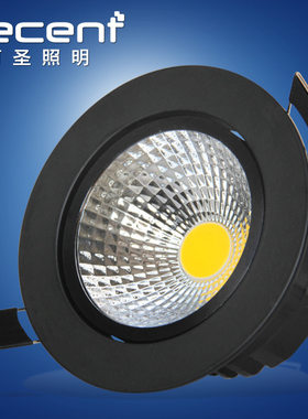 家用黑色射灯3w嵌入式天花灯cob眼灯美式小牛三色开孔56公分