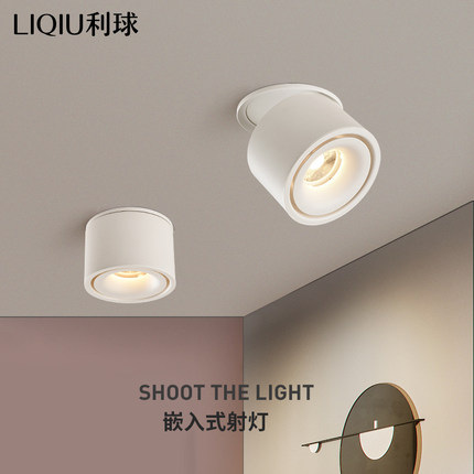 射灯嵌入式led天花灯北欧走廊过道玄关灯牛眼灯cob孔灯筒灯象鼻灯