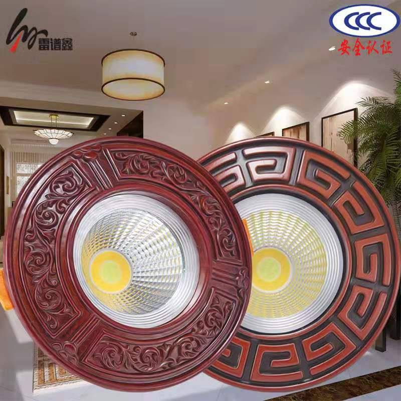 中式COB射灯家用三色筒灯led天花灯嵌入式5W客厅牛眼灯猫眼灯孔灯