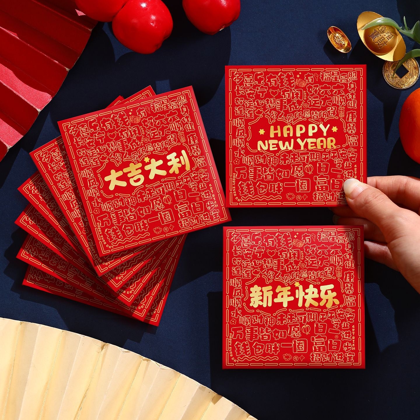 2026马年新款平安喜乐小红包袋新年通用利是封过年压岁包卡通