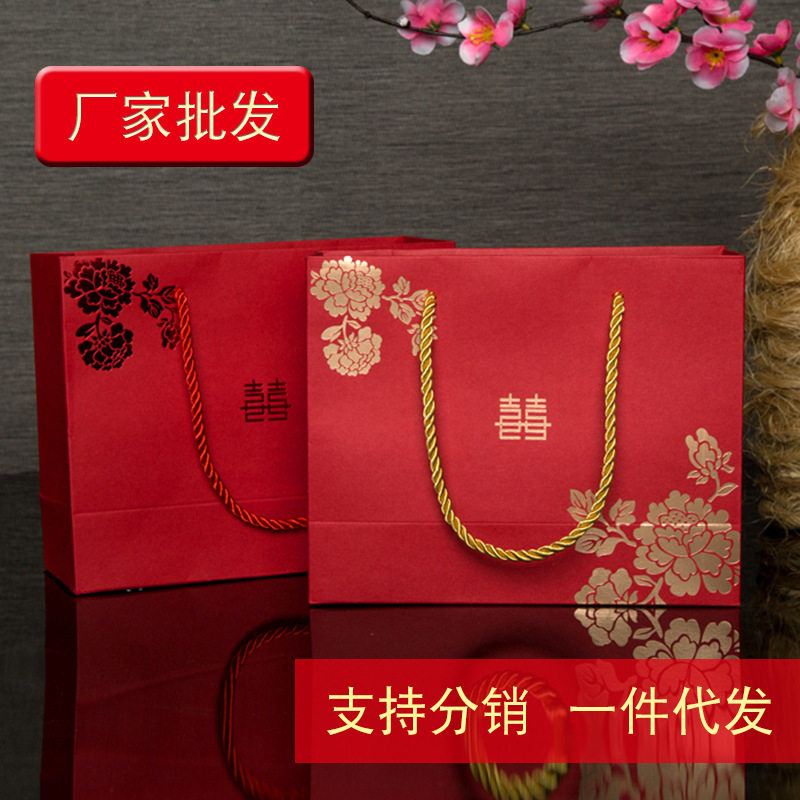 风创意结婚喜糖袋子中式婚礼回礼袋伴手礼手提袋纸袋
