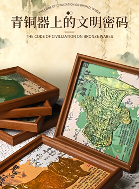 马年手工diy錾刻锡纸画浮雕画材料立体铝箔画元旦三星堆文创活动