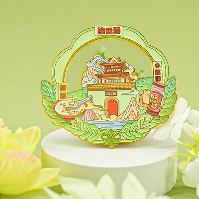 连云港冰箱贴创意磁吸城市江苏朐阳门景点文创纪念品伴手礼物