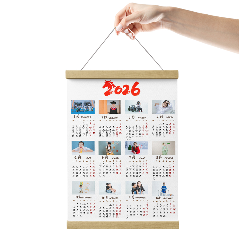 照片作品做成一整张挂日历