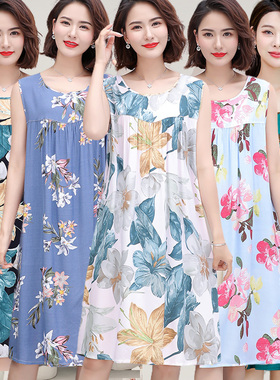 夏季棉绸睡裙女人造棉睡衣夏加肥大码妈妈装薄款连衣裙宽松家居服
