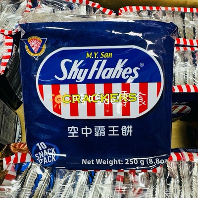 包邮菲律宾安慰山空中霸王梳打饼早餐宵夜配牛奶咖啡速食分享