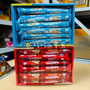 香港双鱼牌牛奶巧克力味三角酥威化饼干独立包装甜品零食旅行分享