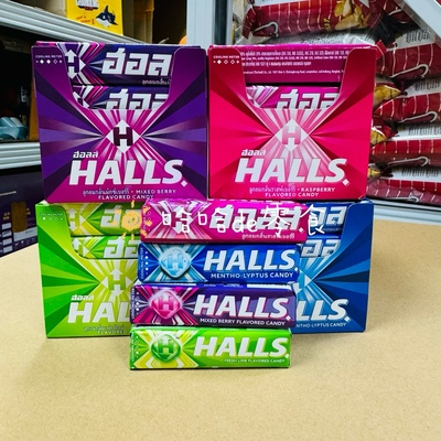泰国荷氏HALLS薄荷味硬糖