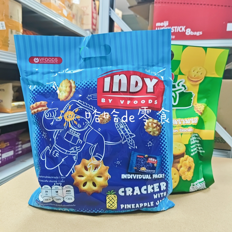 包邮泰国Vfoods INDY什锦菠萝果酱夹心饼幼儿园学生独立分享包装