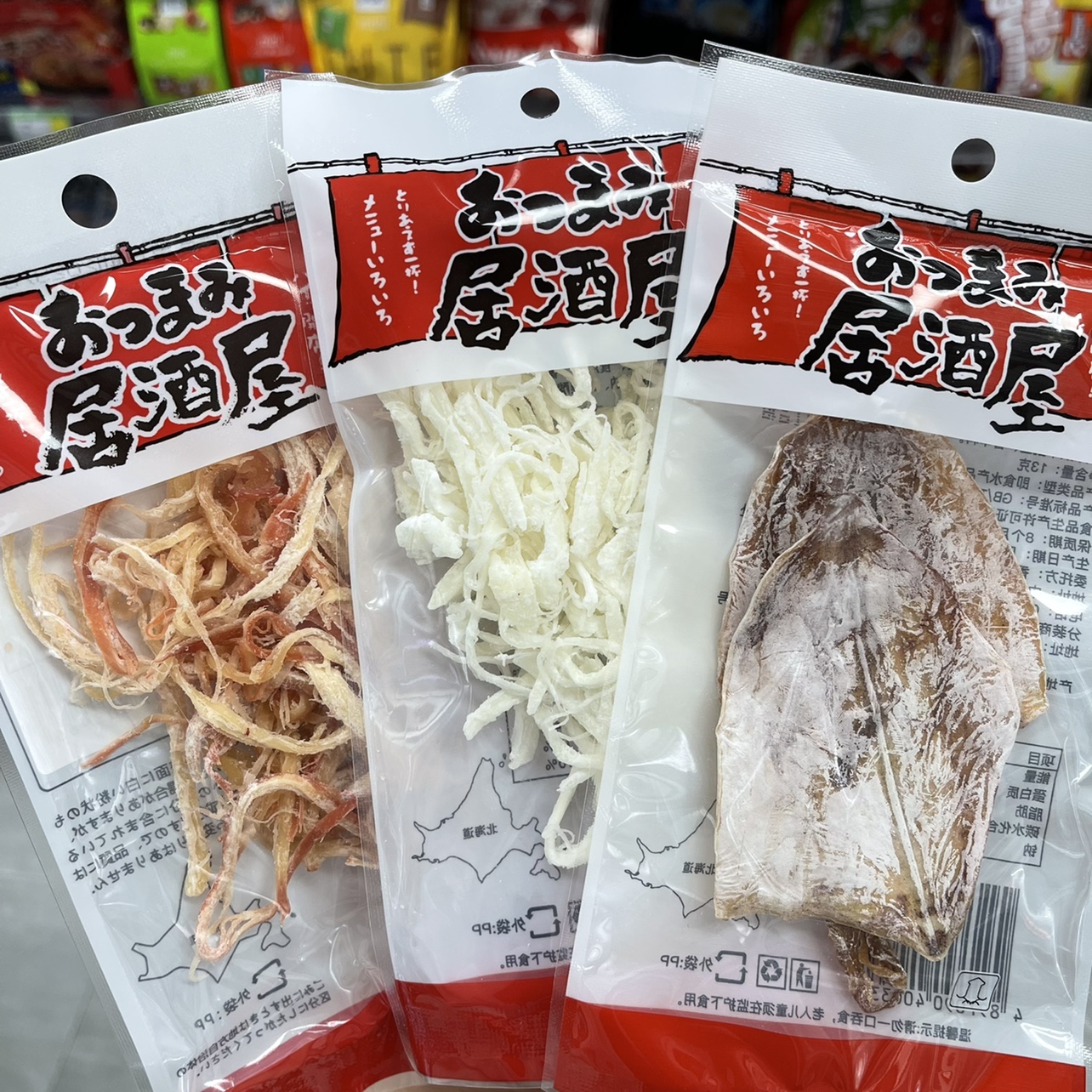 居酒屋香辣原味烤鱿鱼丝鱿鱼干