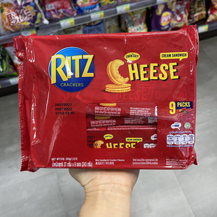 包邮RITZ零食卡夫乐芝士味巧克力印尼奶酪柠檬下午茶夹心饼干
