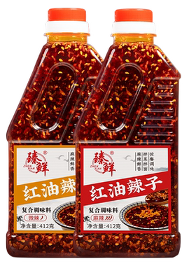 四川红油辣椒油拌菜常备臻鲜