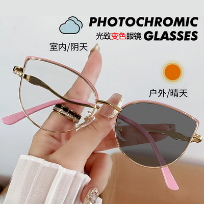 猫眼平光镜变色防蓝光全框金属女