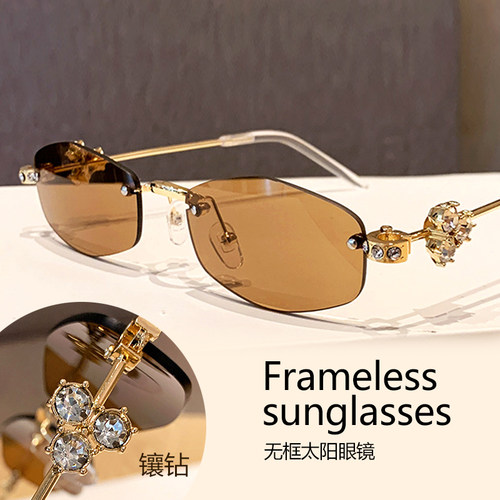 无框太阳眼镜女镶钻多边形墨镜