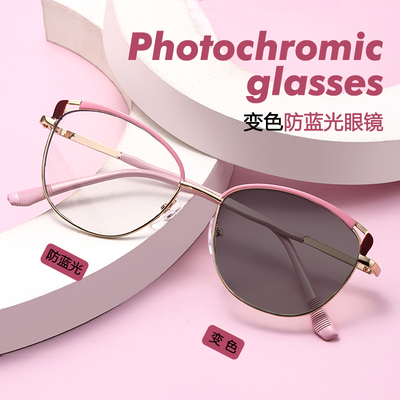 感光变色眼镜女金属眼镜框平光镜