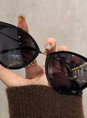 猫眼T字太阳眼镜女防紫外线墨镜