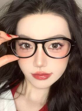 单梁椭圆太阳眼镜女复古米钉墨镜