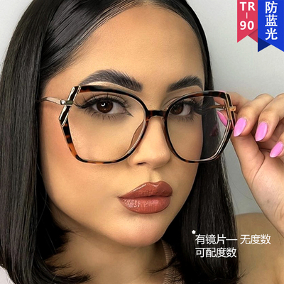 全框欧美风方圆脸拼色平光镜TR90