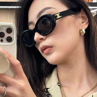Women Sunglasses复古椭圆太阳镜女网红同款墨镜酒吧蹦迪防紫外线